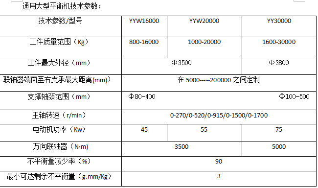 QQ圖片20181017130358.png