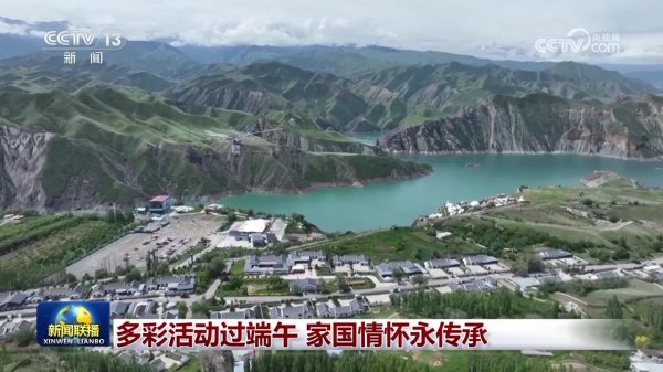 新富策略 多彩活动过端午&#32;家国情怀永传承