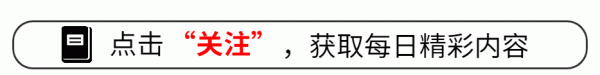 策略盈 中国女篮热身赛名单曝光, 又没李梦, 十八岁小将领衔, 今晚开打